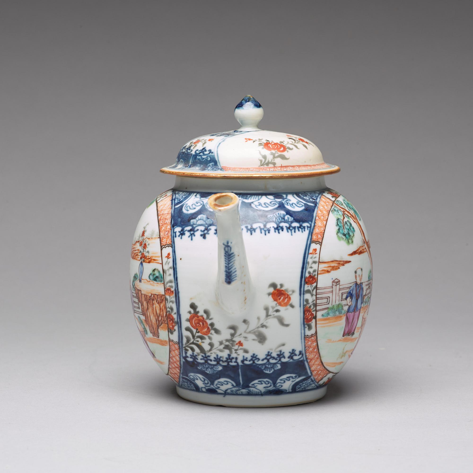 A large famille rose punch pot, Qing dynasty, Qianlong (1736-95).