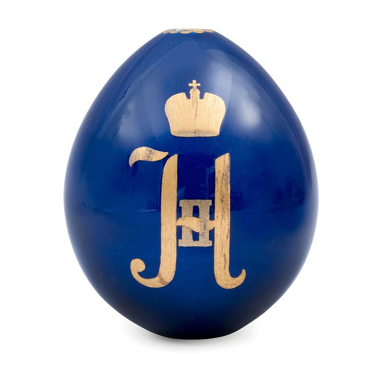 AN EASTER EGG, porcelain.Russian, early 20th century.