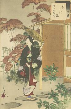 Toshikata Mizuno,