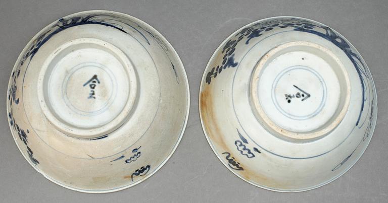 SKÅLAR, ett par, porslin, sannolikt Kina, Ming, 1500-tal.
