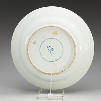 FAT, porslin. Qing dynastin, Kangxi (1662-1722).