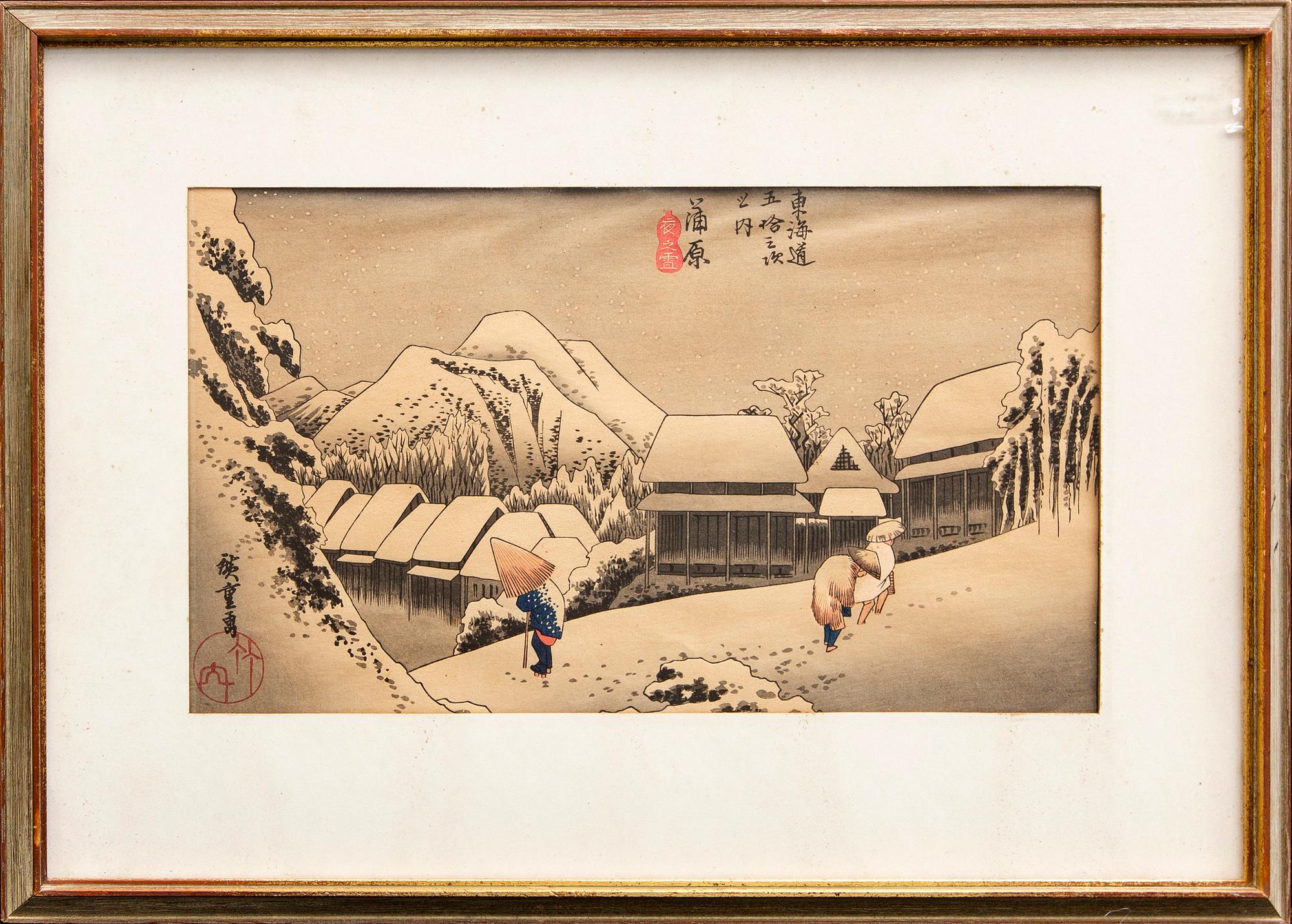 Ando Utagawa Hiroshige efter, träsnitt, Japan signerat.