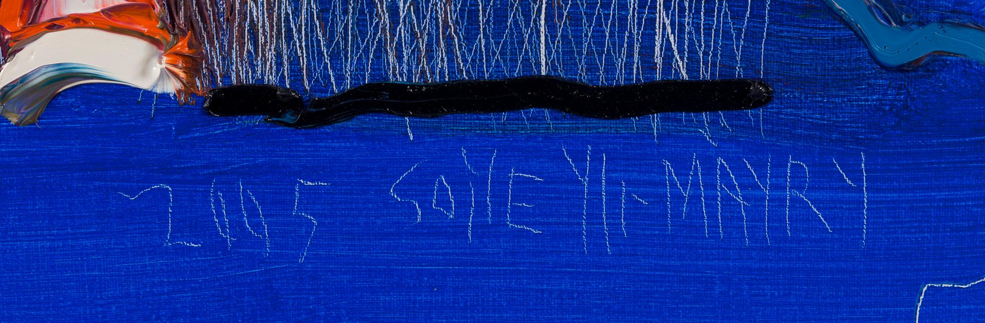 SOILE YLI-MÄYRY, olja på duk, signerad och daterad 2005.