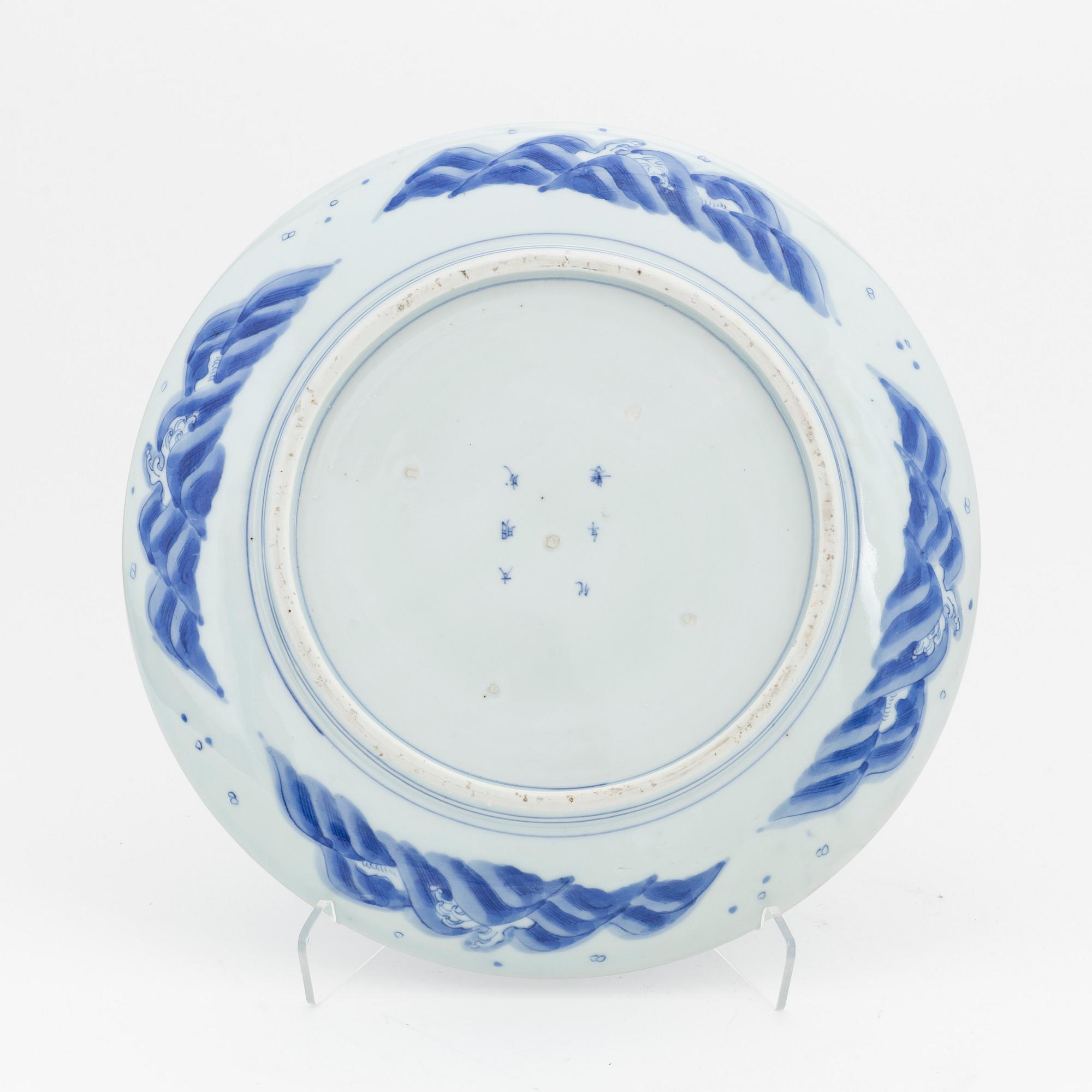 A blue and white large Japanese dragon dish, 20th century.