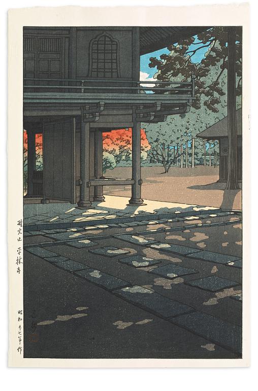 KAWASE HASUI (1883-1957), color woodblock print. Japan, "Heirin Temple, Nobidome".