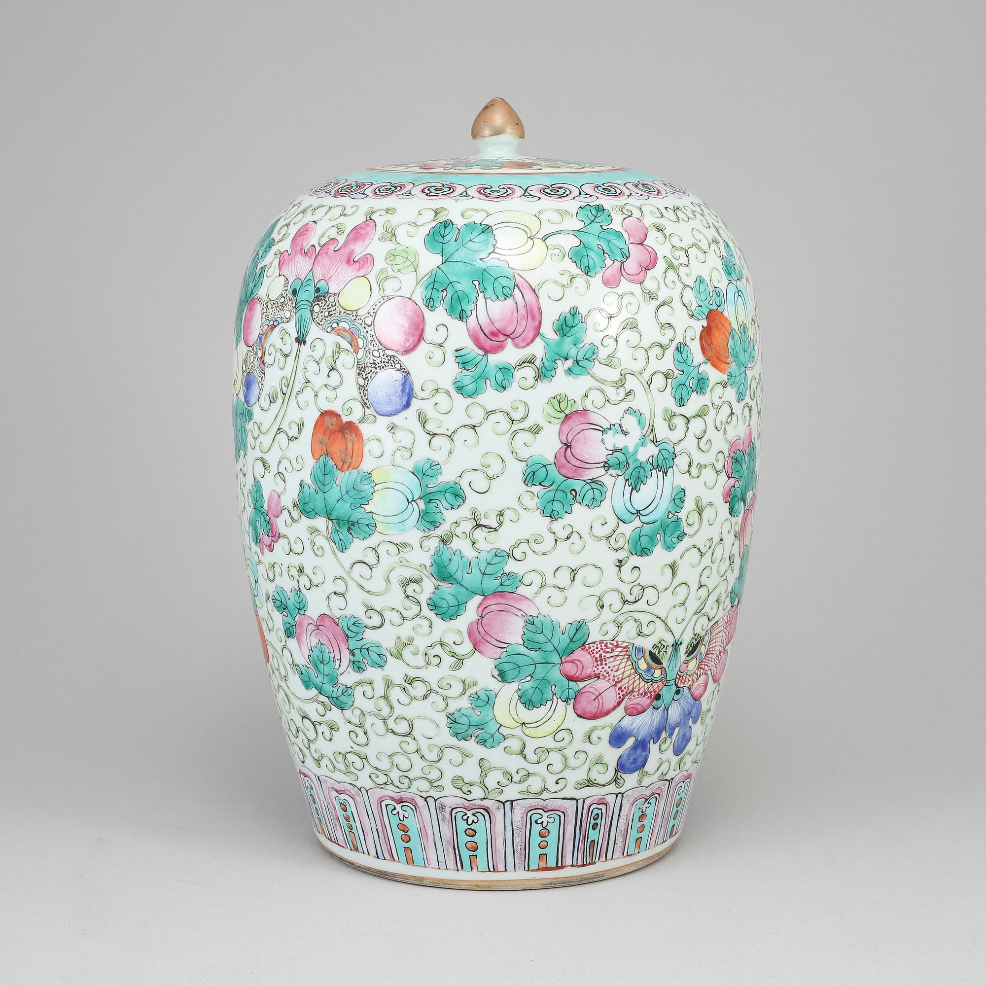 A famille rose jar, late Qing dynasty, circa 1900.