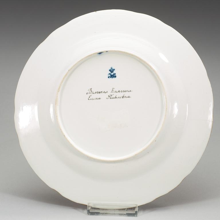 A Russian plate, Imperial Porcelain manufactory, St Petersburg, period of Tsar Nicholas I.