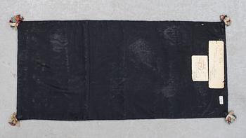 ÅKDYNA (agedyna), rölakan, Skåne, 1800-tal. Ca 96 x 45,5 cm.