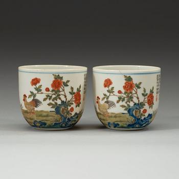 A pair of "chicken" cups, late Qingdynasty. Whit Qianlong seal mark.