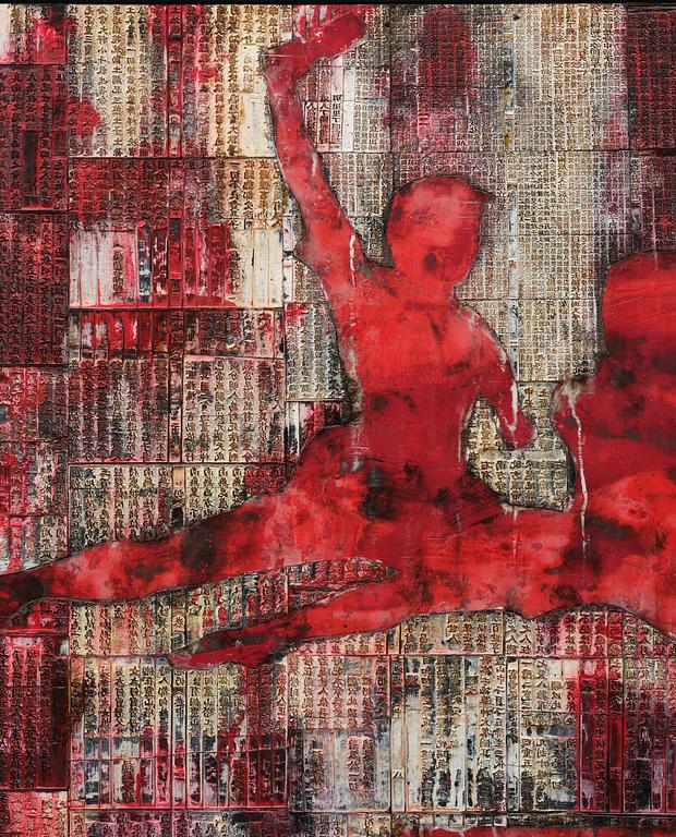 Huang Gang, "Dancers at Tianmen".