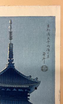Benji Asada, "Kiyomizu Pagoda" / "Moon of Kyoto Kiyomizu Temple after Rain".