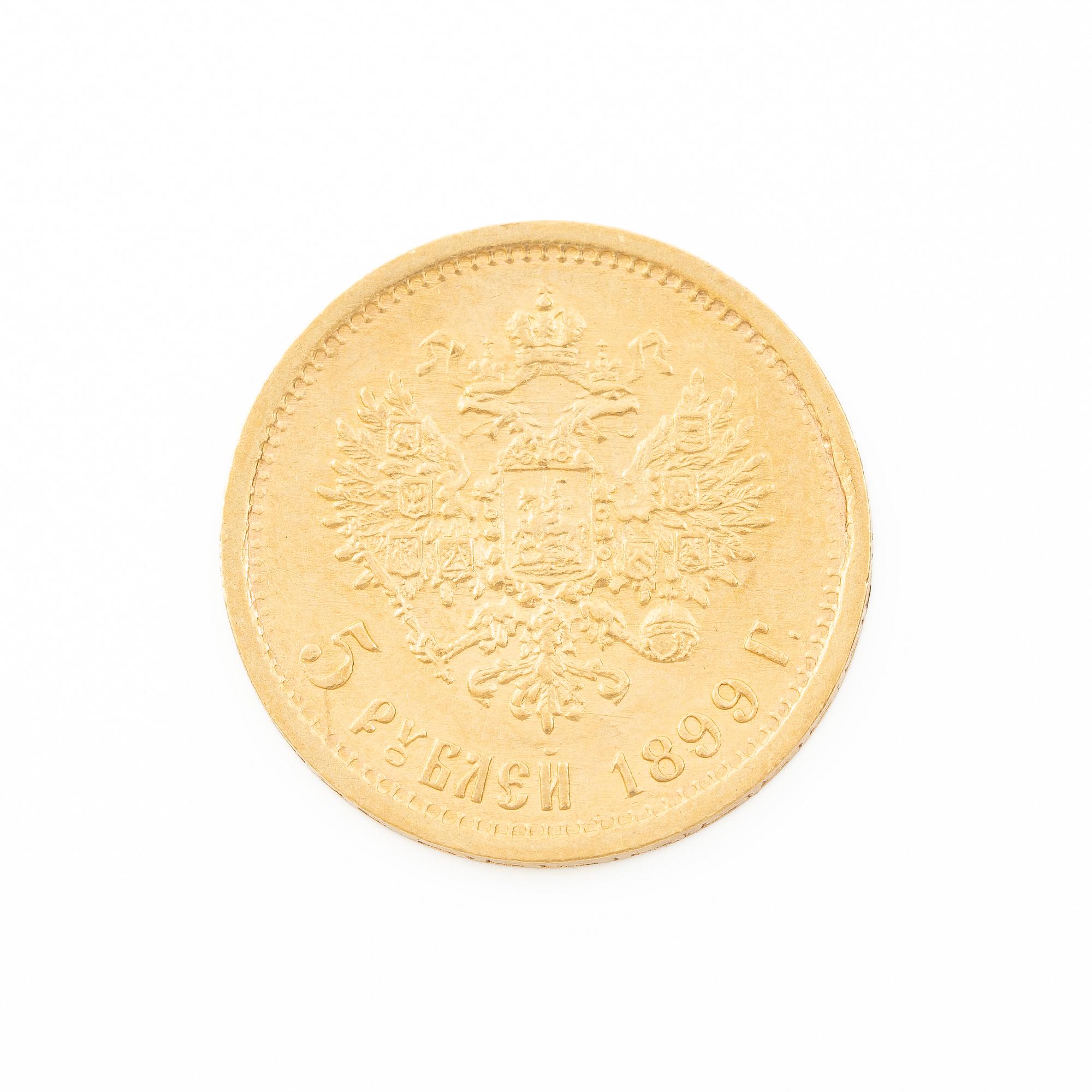 Gold coin, Nicholas II, Russia, 5 Rubles, 1899.