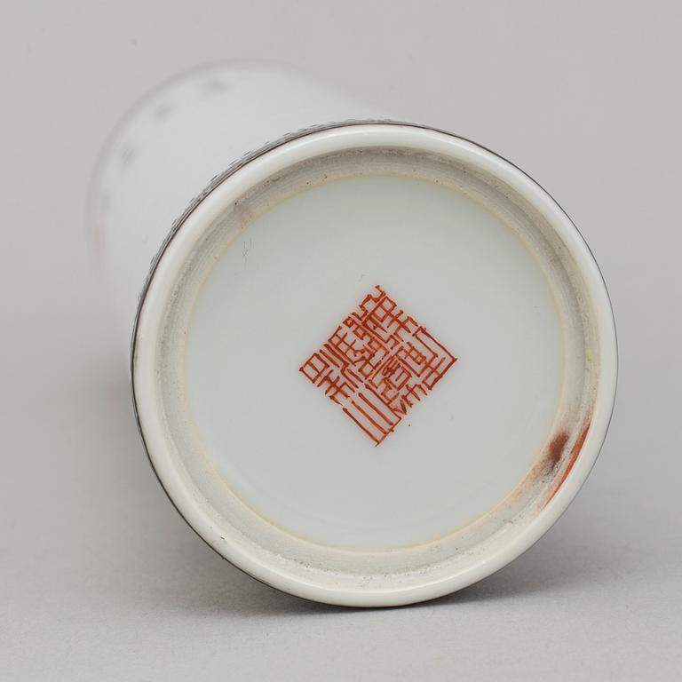 A Chinese famille rose brush pot, mid 20th century.