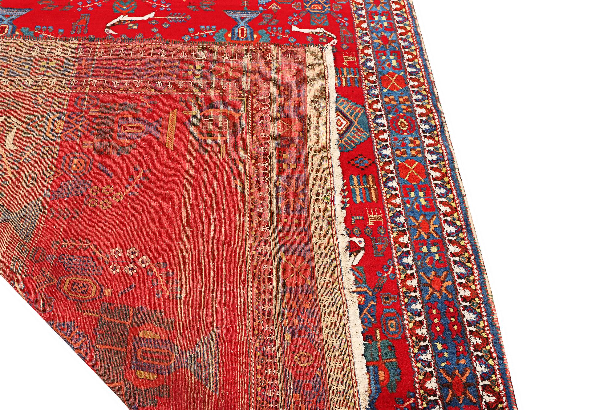 An Afhar rug, c. 237 x 176 cm.