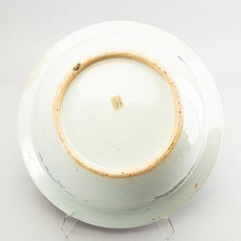 A Chinese Jiaqing porcelain bowl.