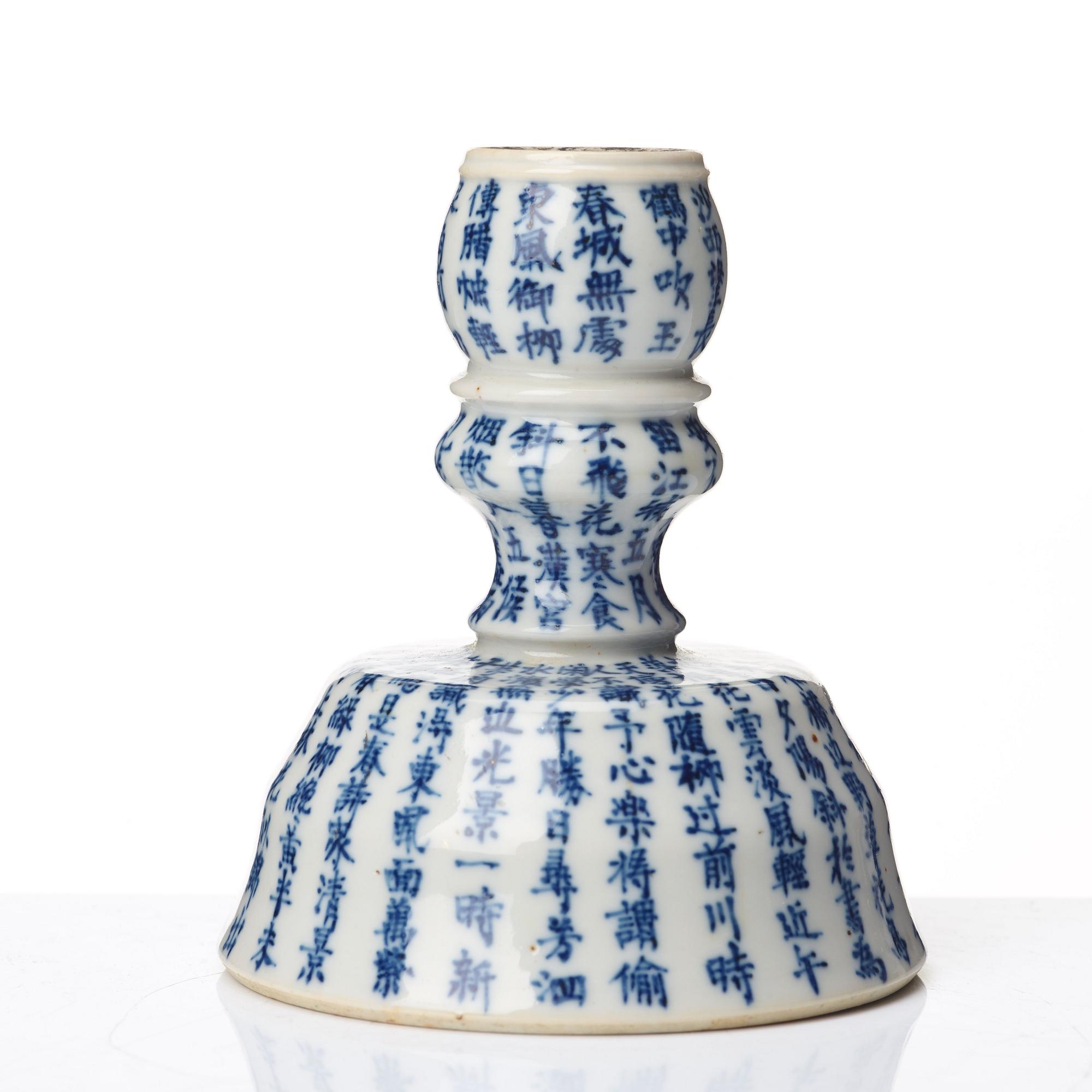 LJUSSTAKE, porslin. Qingdynastin, 1800-tal.