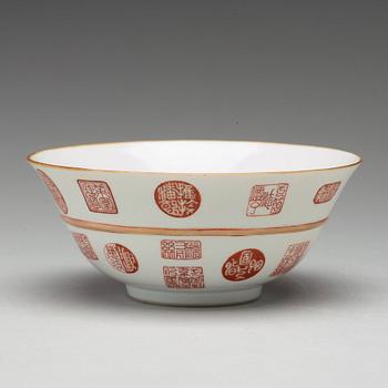 A iron-red porcelain bowl, Qing dynasty, Daoguang (1821-50) with mark.