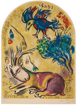 811A. Marc Chagall, "La tribu de Nephtali" ur "Douze maquettes de vitraux pour Jérusalem".