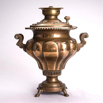 A bass samovar factory Vorontsov, Tula, Russia turn of the century 1800/1900.