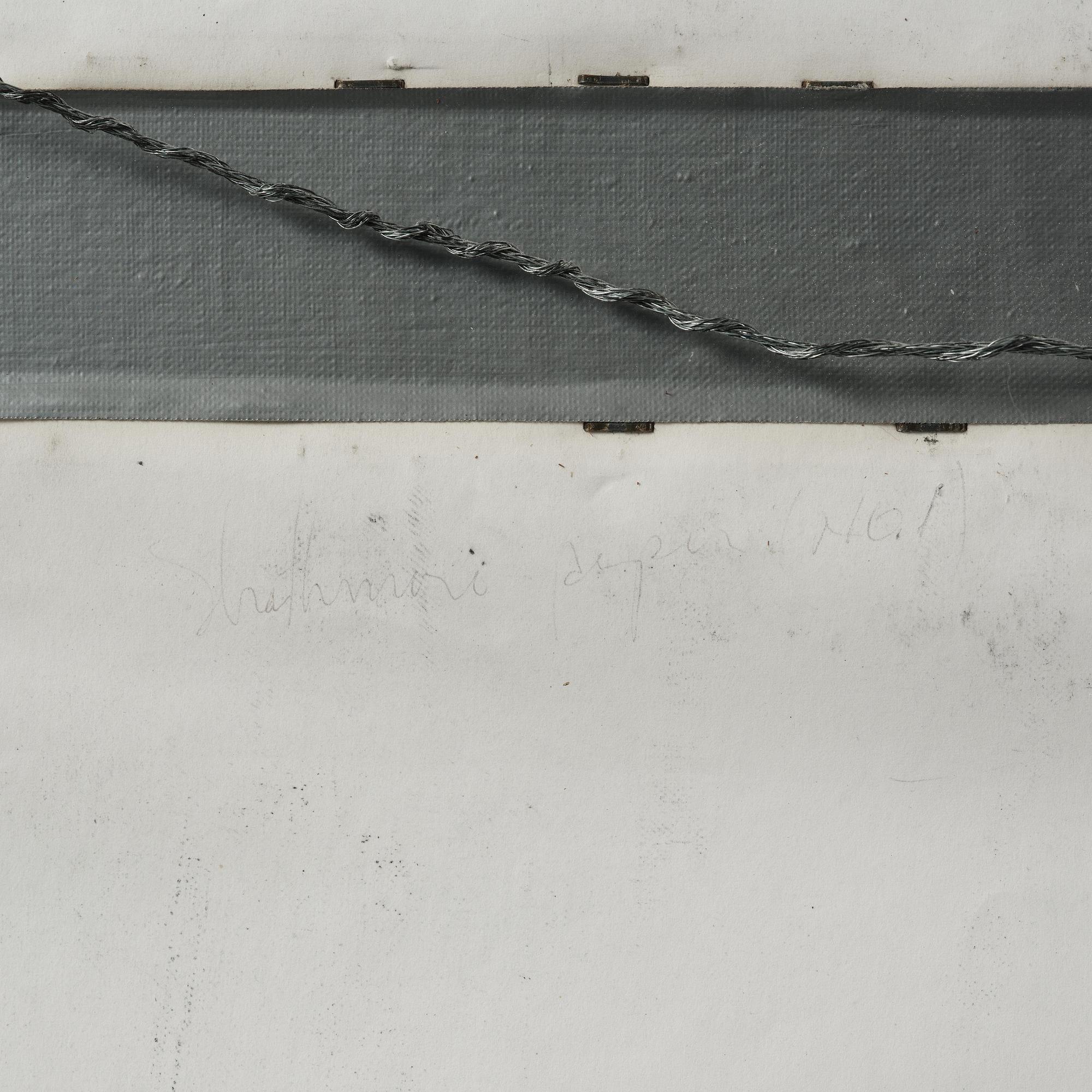 Claes Oldenburg, Utan titel.