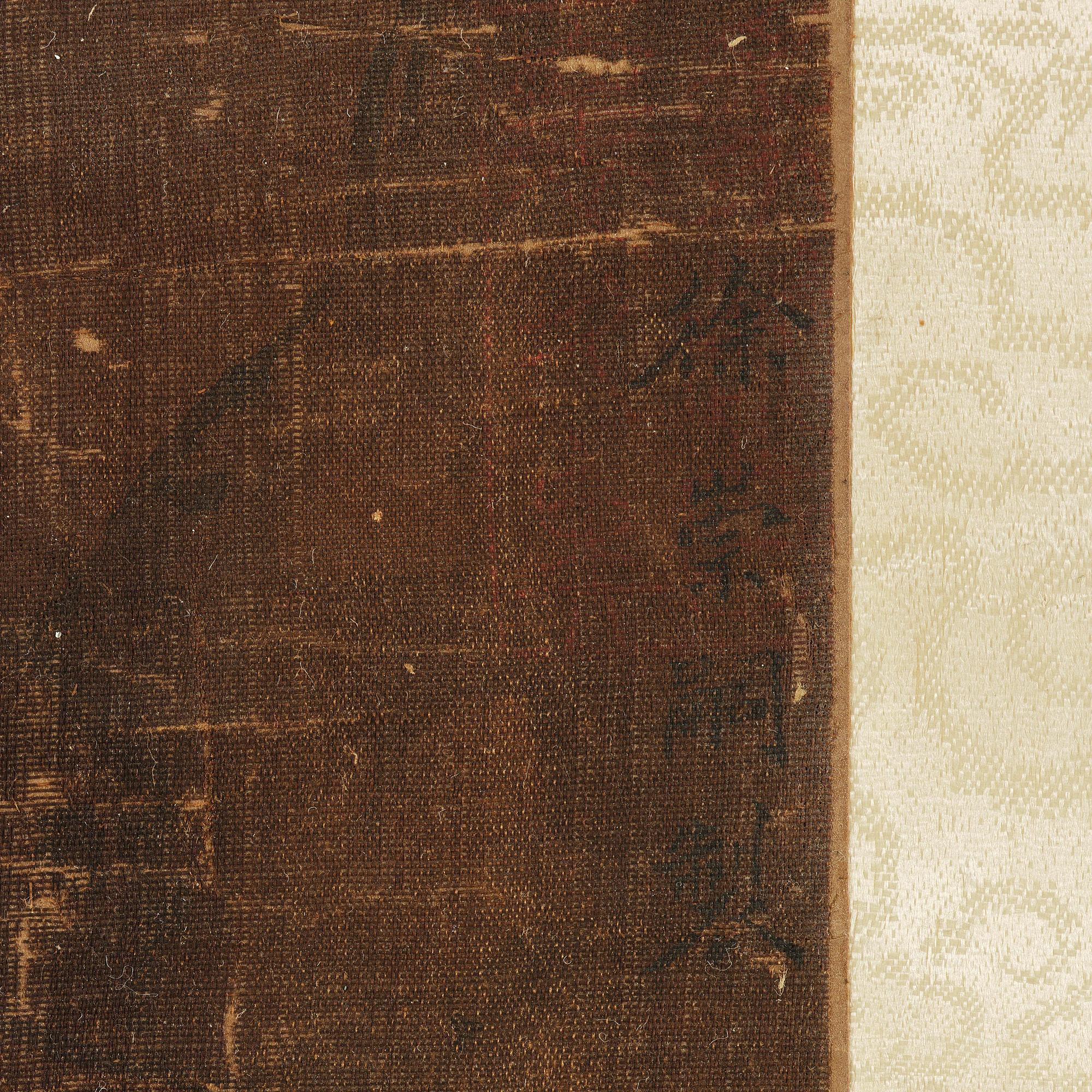 Okänd konstnär, rullmålning, färg och tusch på siden lagt på papper.