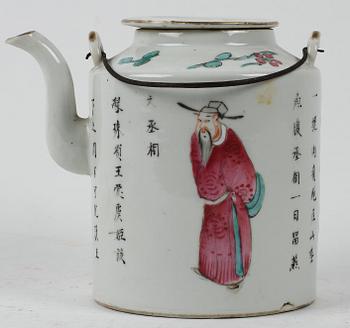 PARTI PORSLIN, 5 delar. Kina bla 1800-tal.
