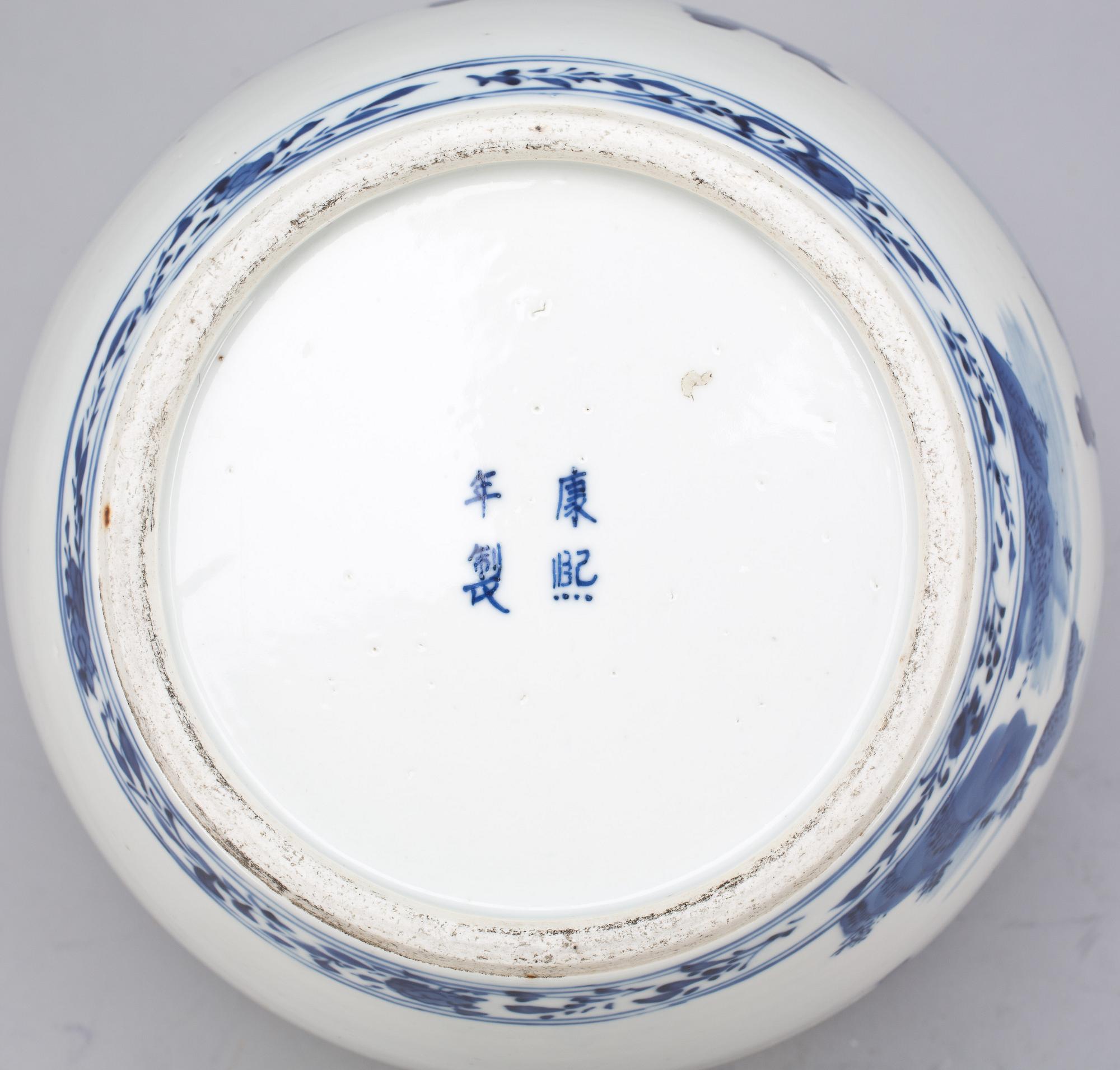 VAS, porslin, Kangxistil, 1900-tal.