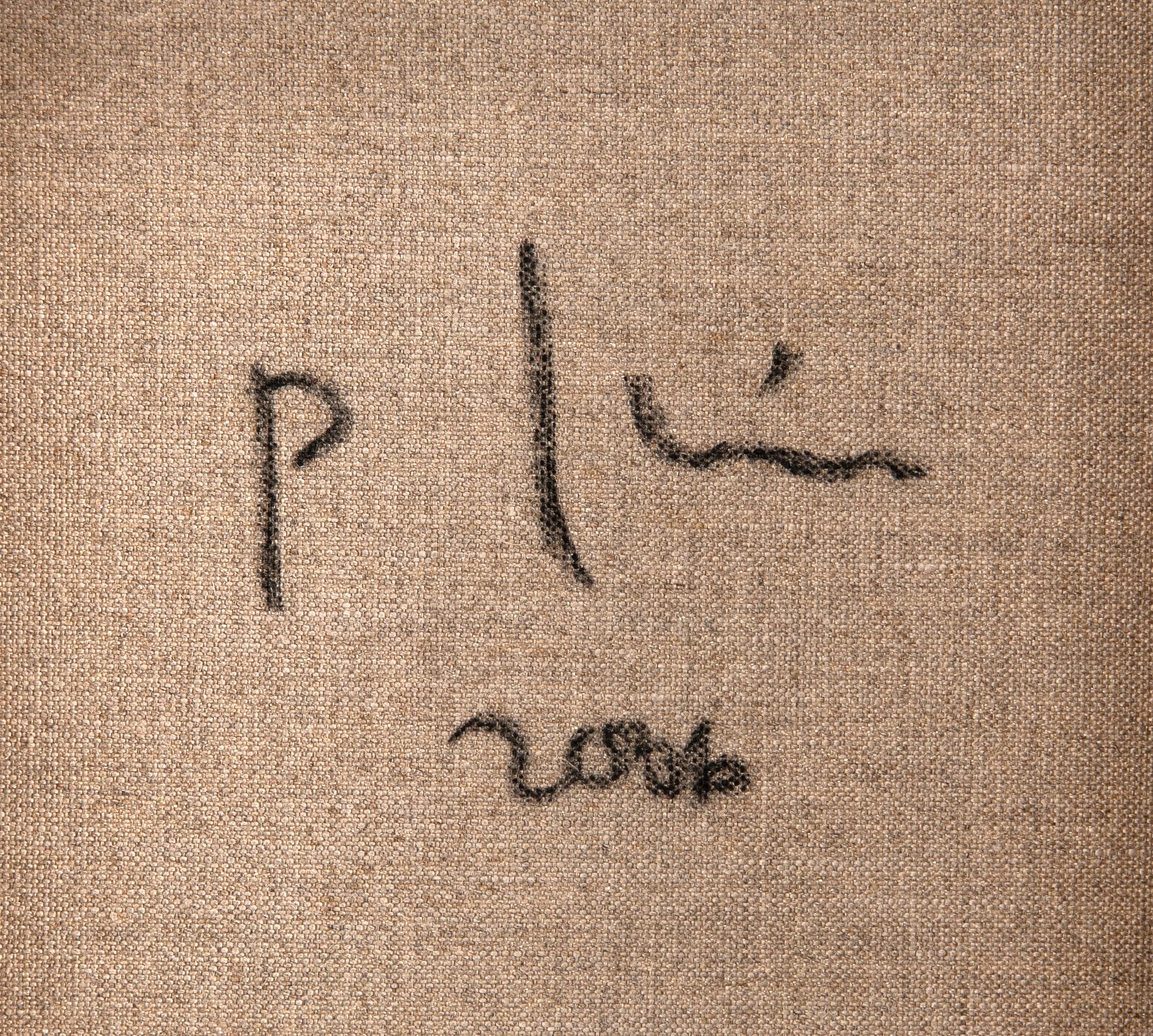 Peter Frie, Untitled.