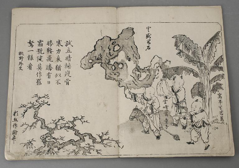 BOK, träsnitt, Hakuun, 1830-40.