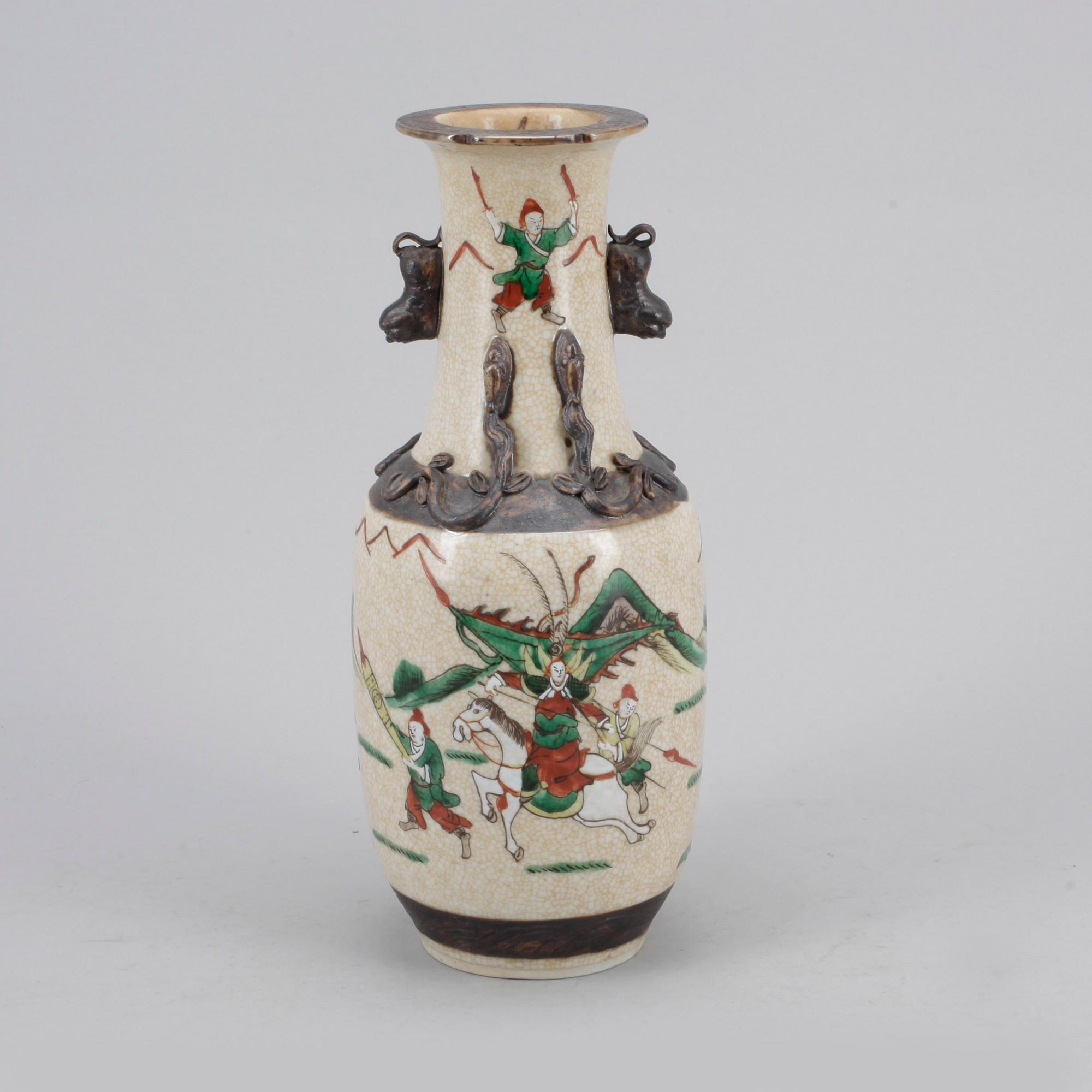 VAS, porslin, Kina, 1900-tal.