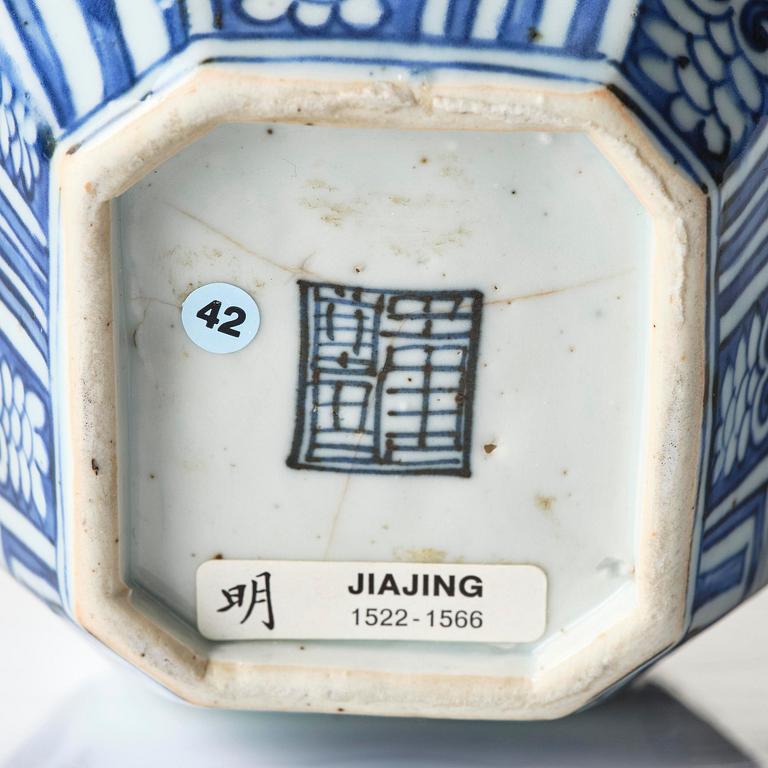 A blue and white faceted 'qilin dragon' jar, Ming dynasty (1368-1644).