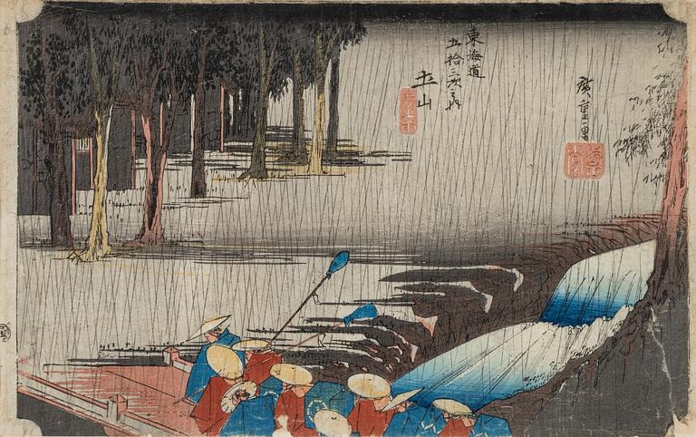 Ando Utagawa Hiroshige, färgträsnitt, Japan, 1800-talets mitt.