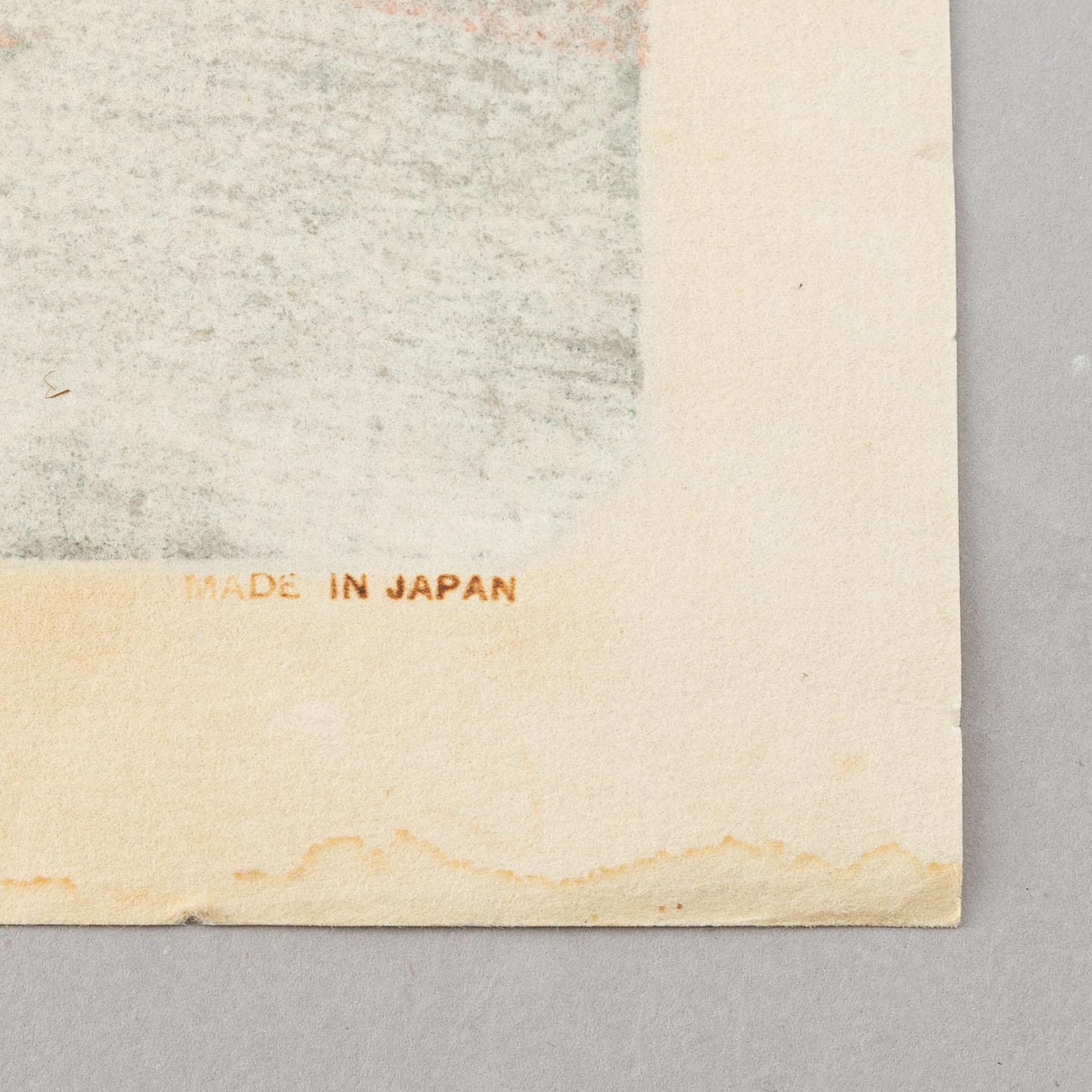 Utagawa Hiroshige, efter, färgträsnitt. Japan, 1900-tal.