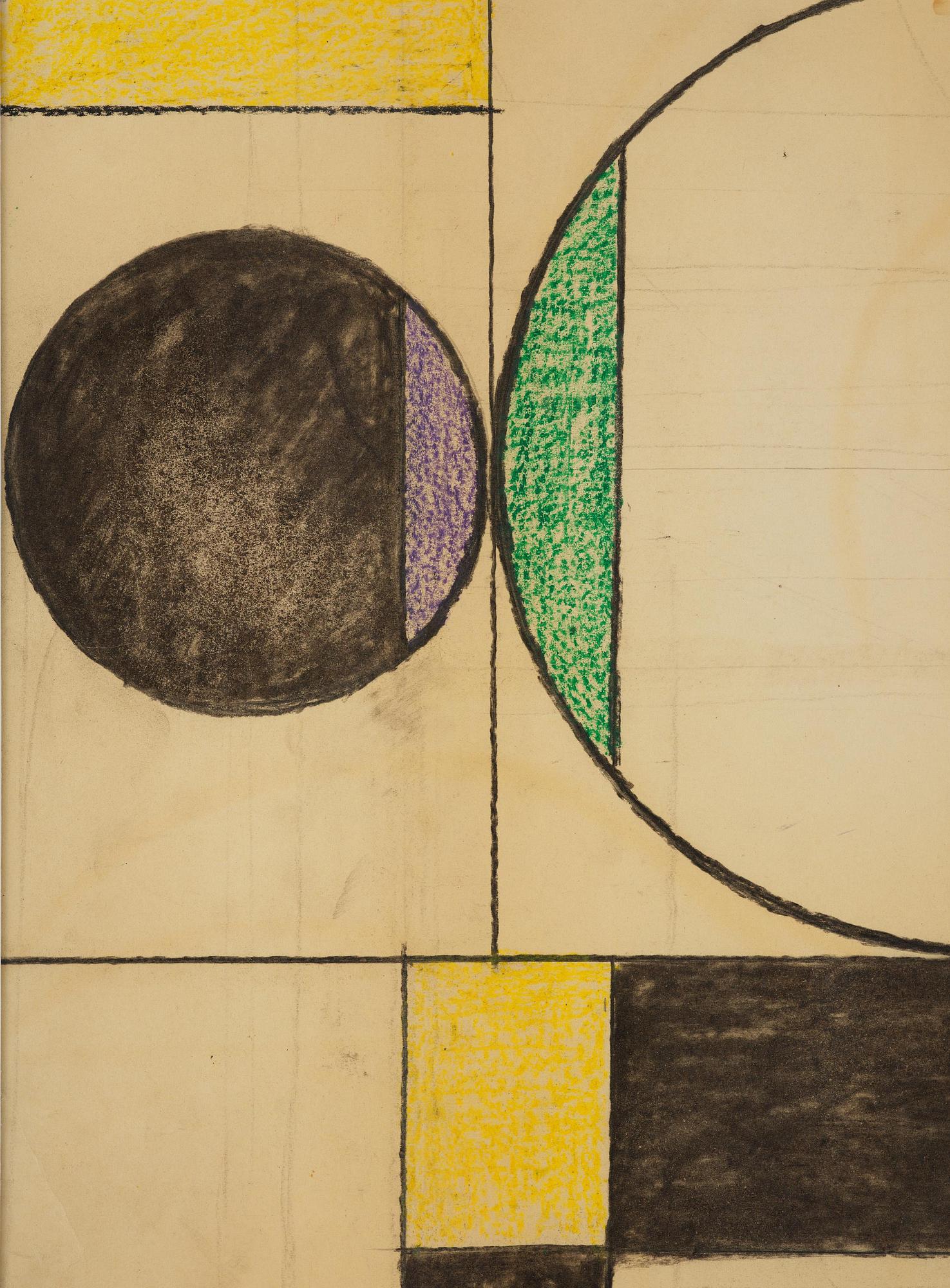 Vilhelm Bjerke-Petersen, "För Stadsbiblioteket i Halmstad, II".