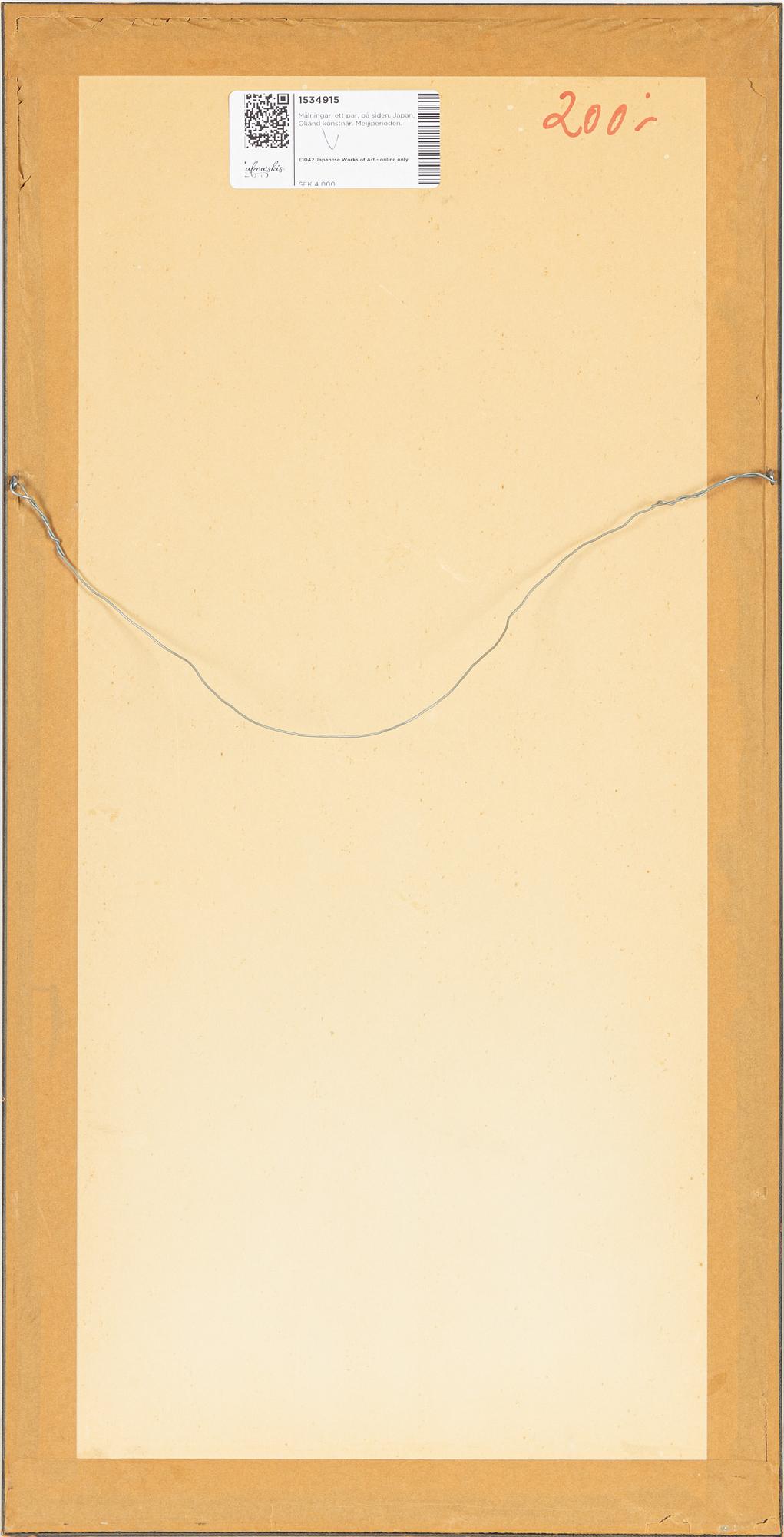 A pair of Japanese silk paintings, unknown artist. Meiji period.