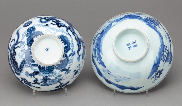 SKÅLAR, 2 st, porslin, Kina, 1900-talets början.