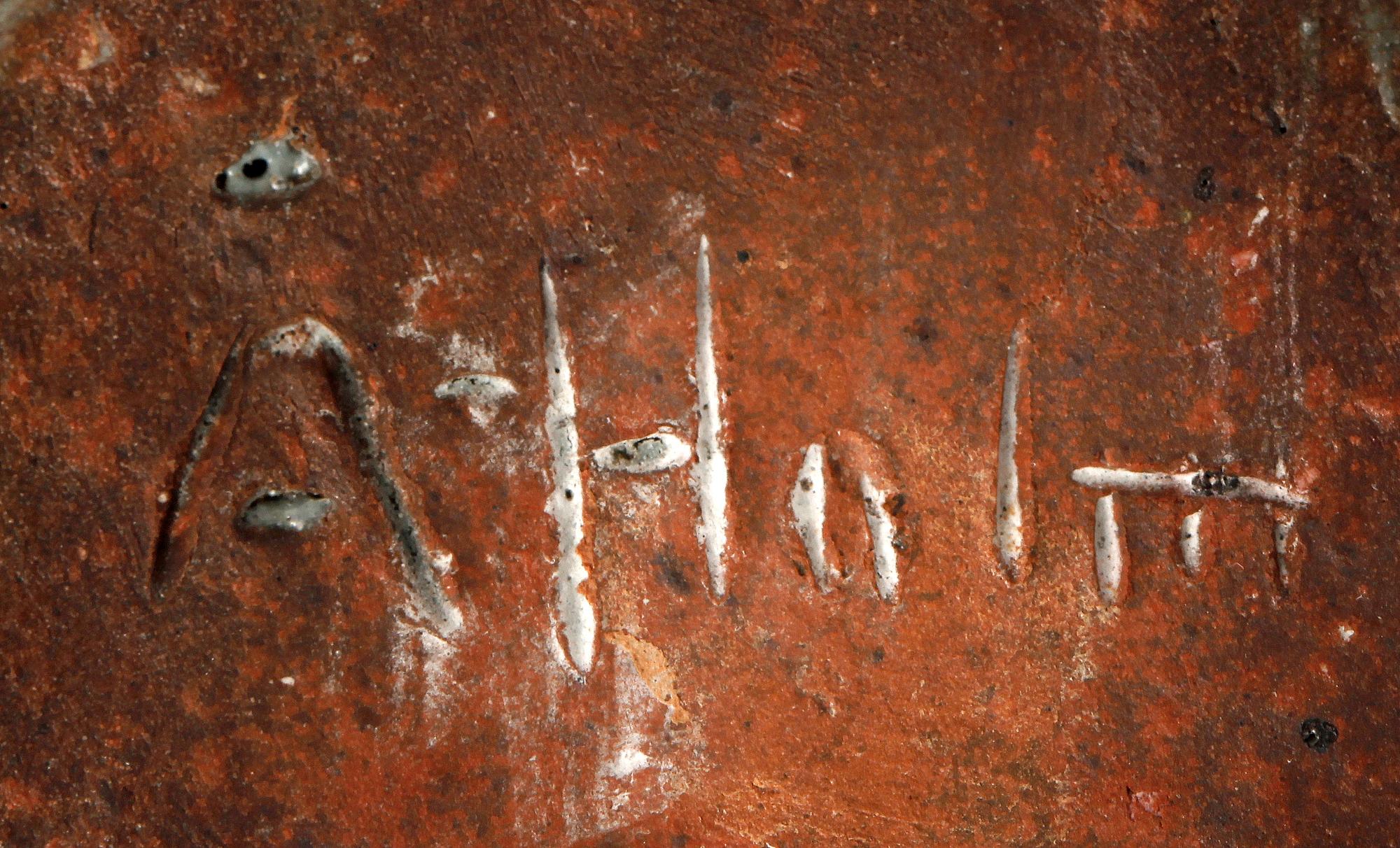 FIGURIN, keramik, Åke Holm Höganäs.