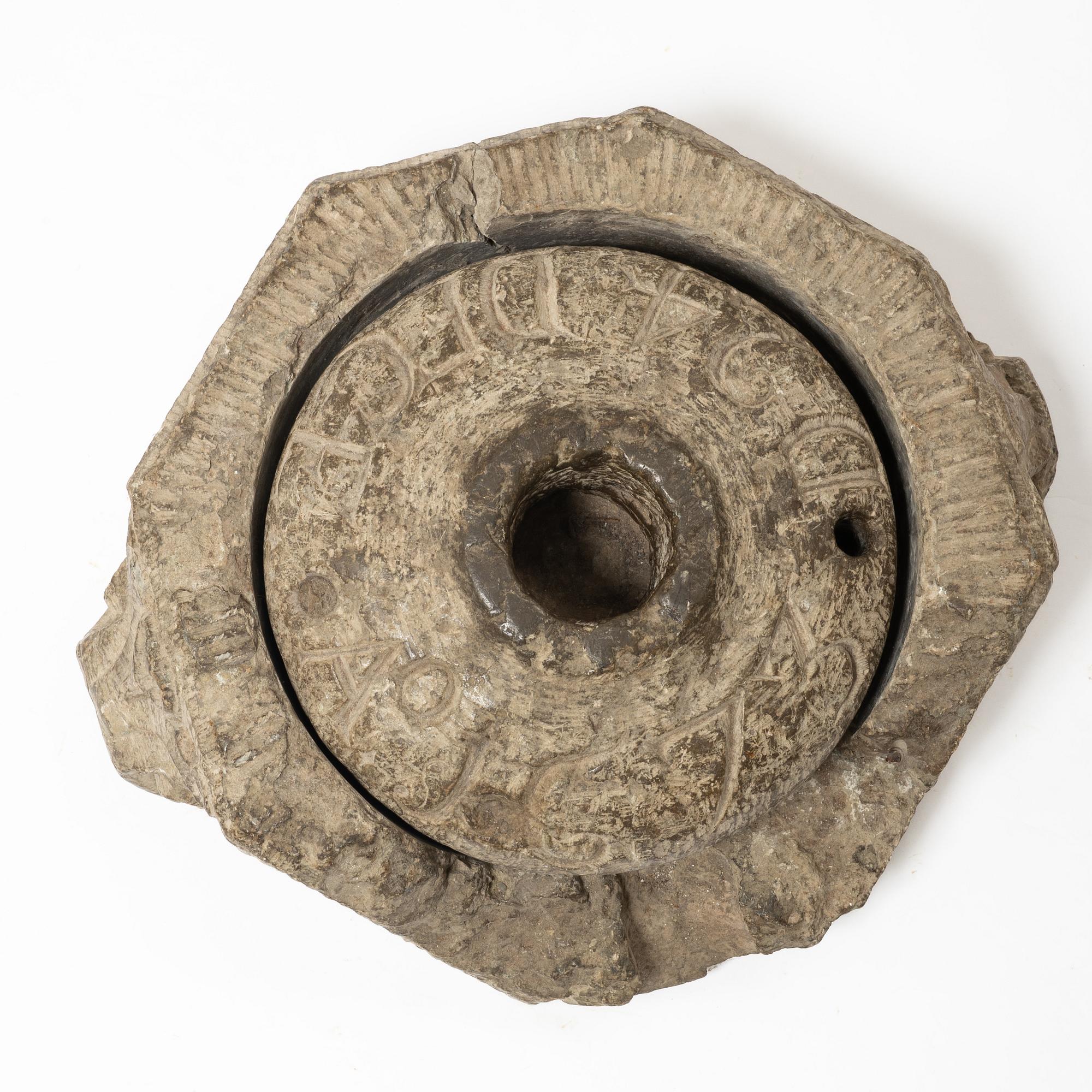 A Swedish grain mill, 17th / 18th century.