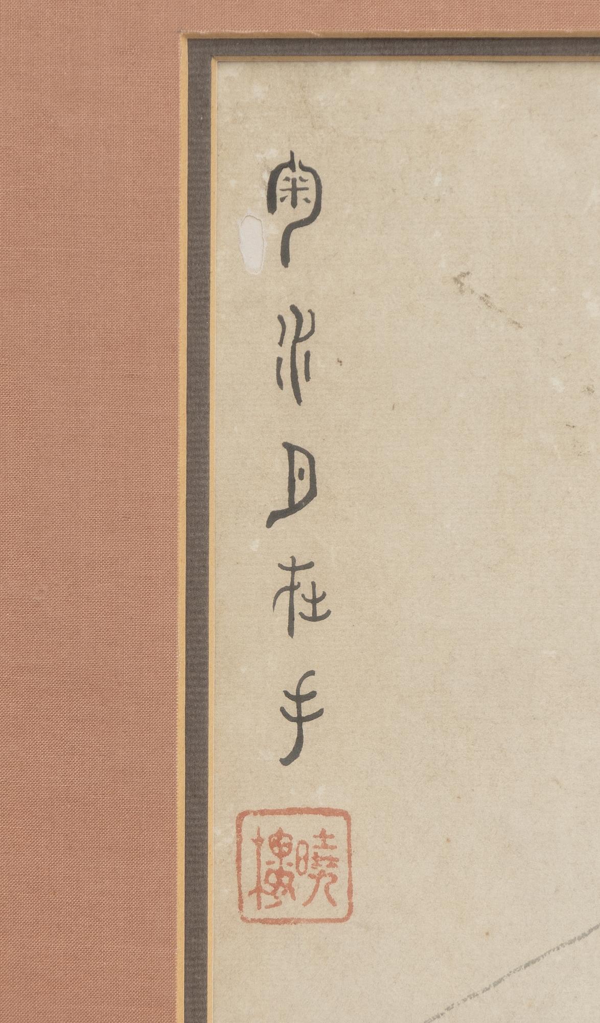 Follower of Fei Danxu (1801-1850), The Four Seasons, around 1900.
