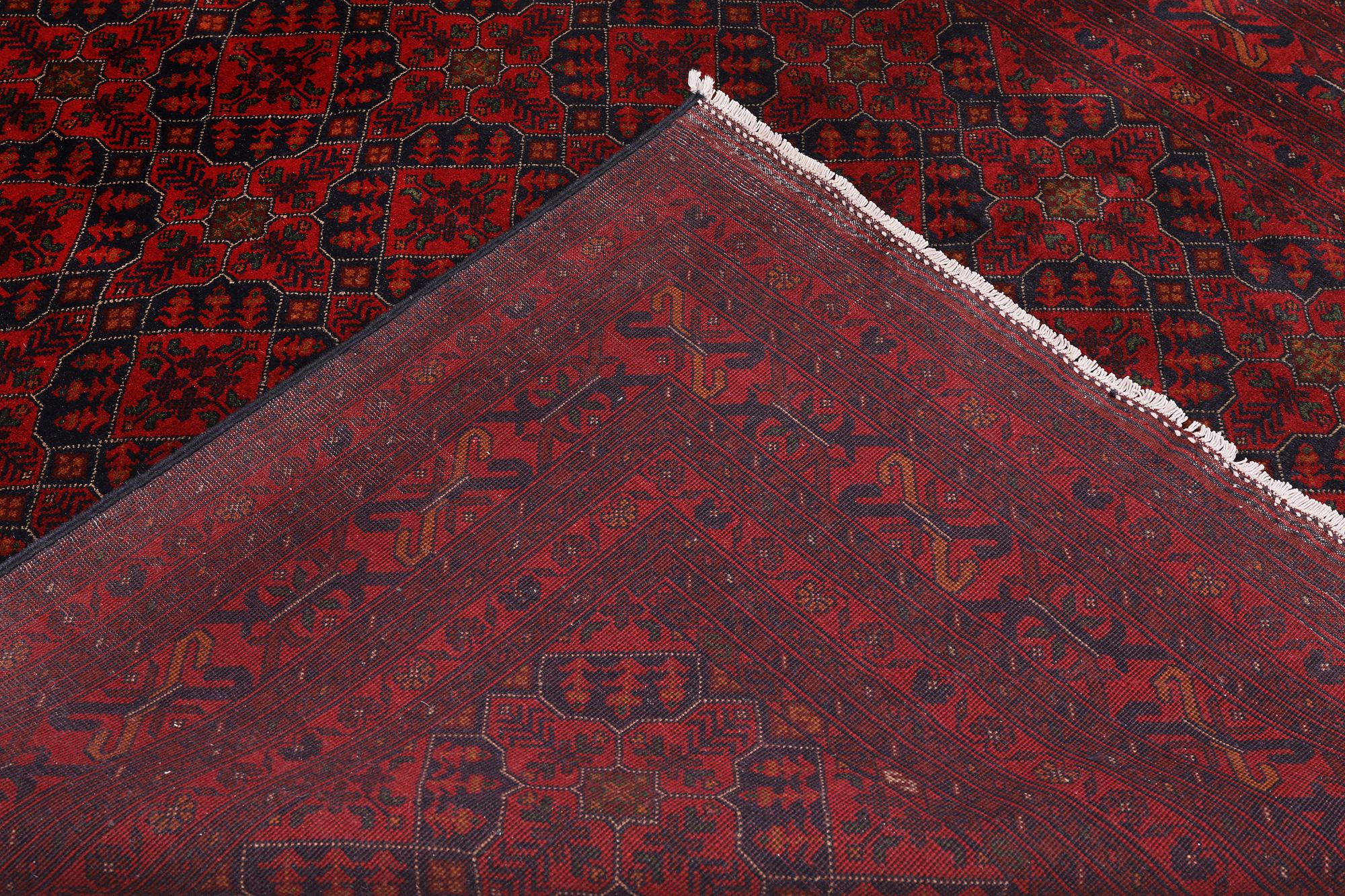 Matta, Afghan fine, 292 x 199 cm.