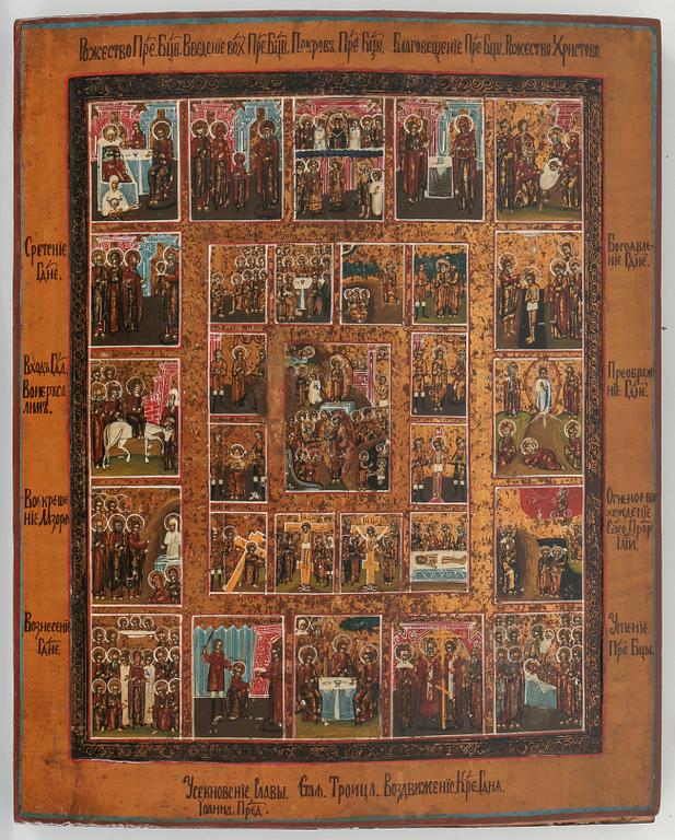 IKON, tempera på pannå, Ryssland, sent 1800-tal.