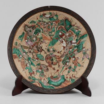 FAT, porslin, Kina, omkring sekelskiftet 1800/1900.