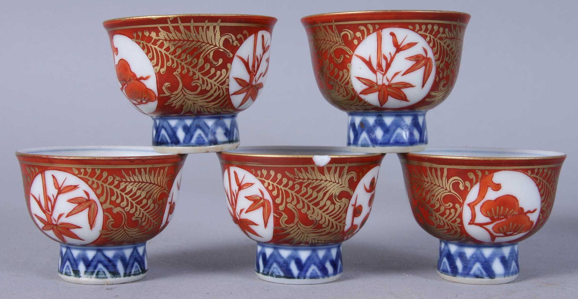 PARTI PORSLIN, 9 delar, Kina o Japan. 1800-/1900-tal.