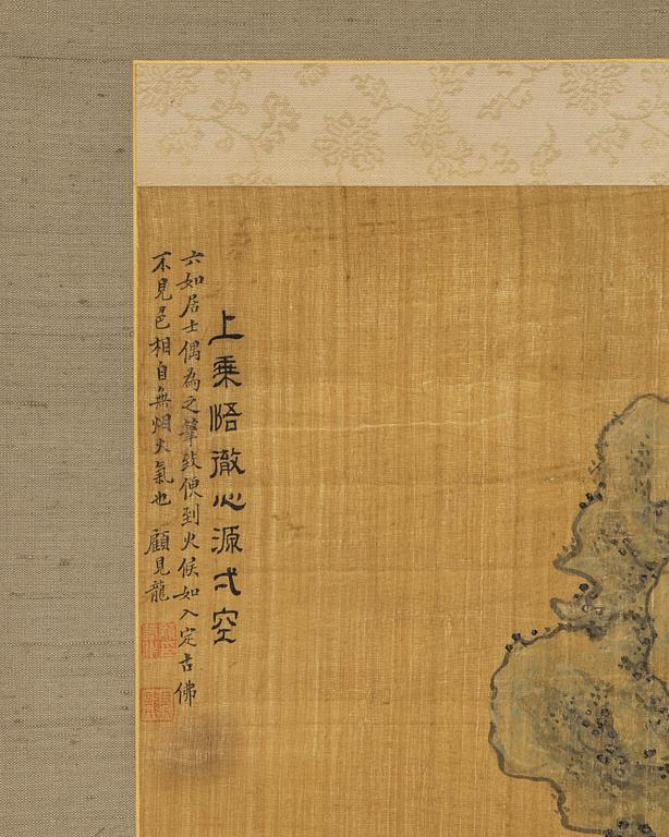 A scroll painting after Gu Jianlong (1660-1685), late 19th Century/early 20th Century.