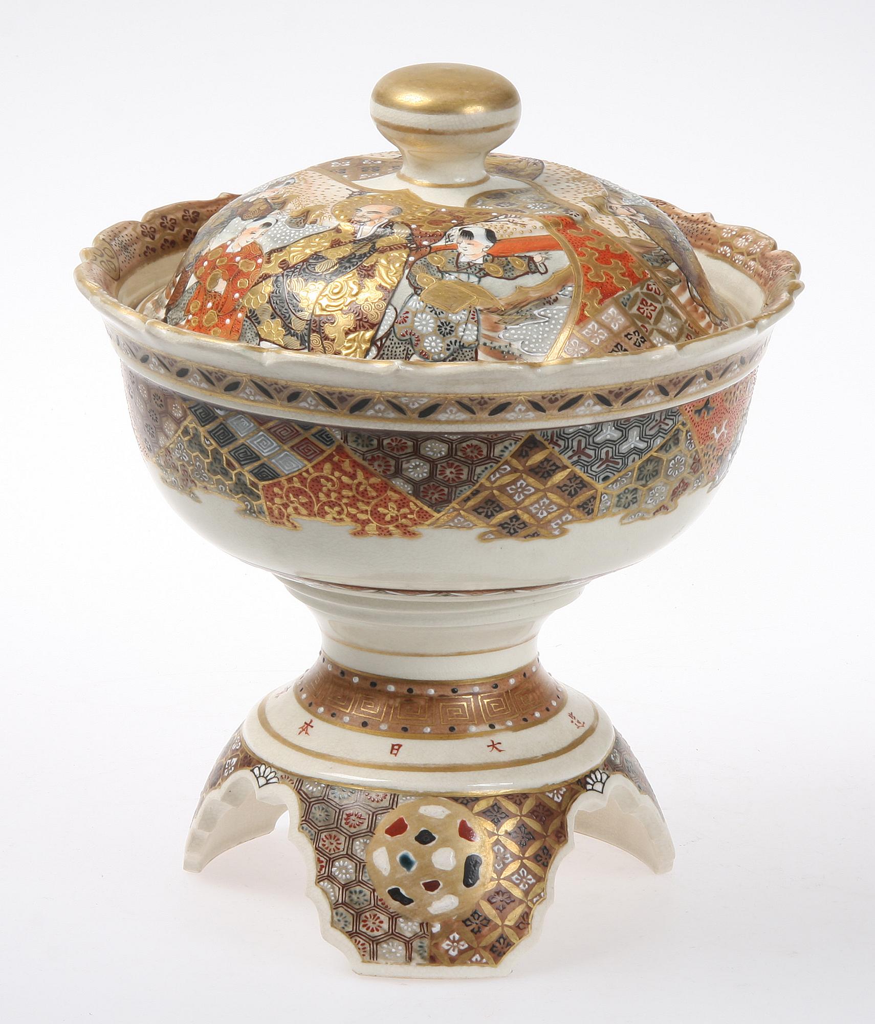 SKÅL med LOCK, flintgods, Japan, Satsuma, 1900-tal.