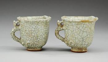 KOPPAR, två stycken, keramik. Qing dynastin.