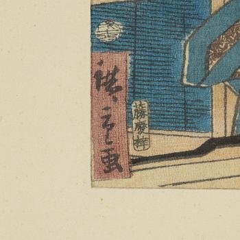 Utagawa School, a set of three woodblock print triptychs, later part of the 19th Century.