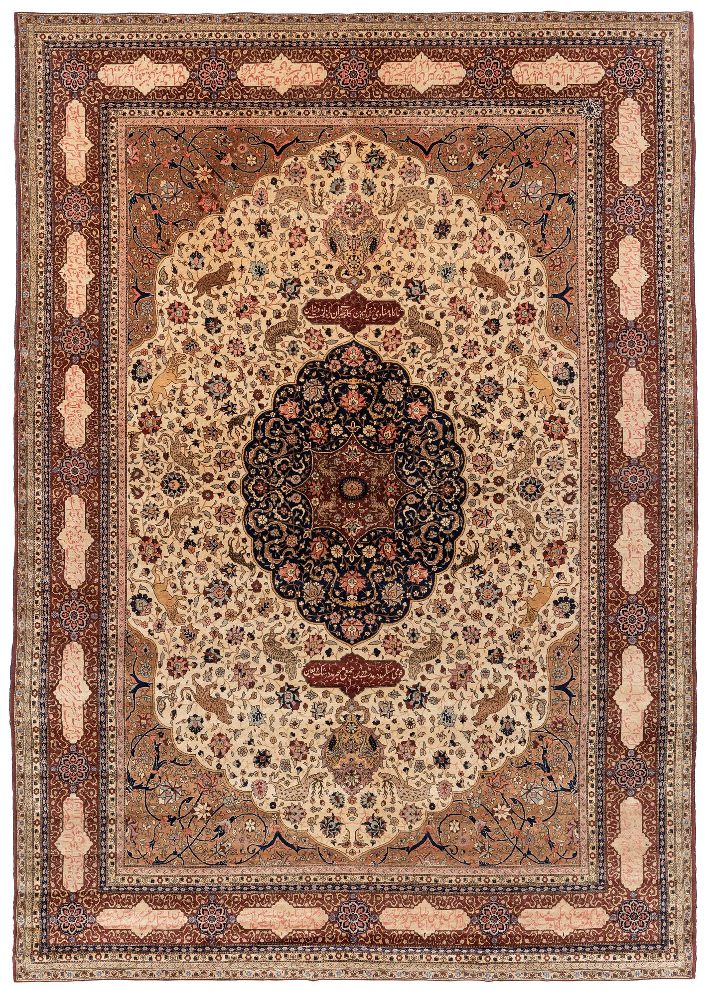 An antique Benlian Tabriz carpet, signed Jabarzade, ca 466 x 323 cm.