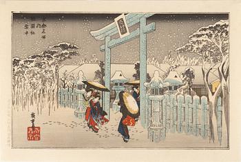 Ando Hiroshige, after, three woodblock prints in colours, reprints, second half of the 20th Century.