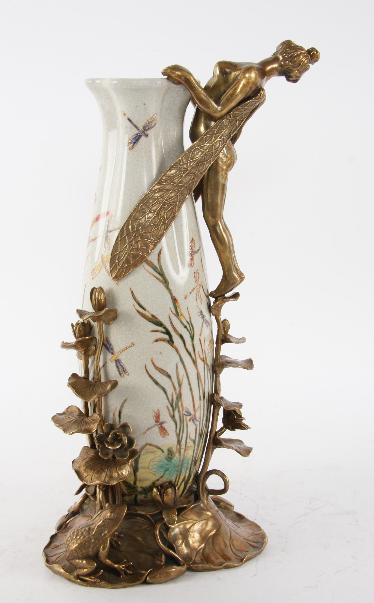 VAS, jugendstil, mässingsmonterad, 1900-talets andra hälft.